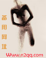 深渊（1V2，骨科）