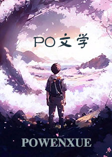 春梦的句子唯美短句