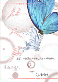 爱丽丝妹妹lo