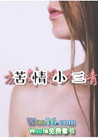 苦情眉户